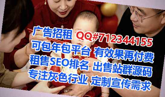 龙子湖助孕口腔公司